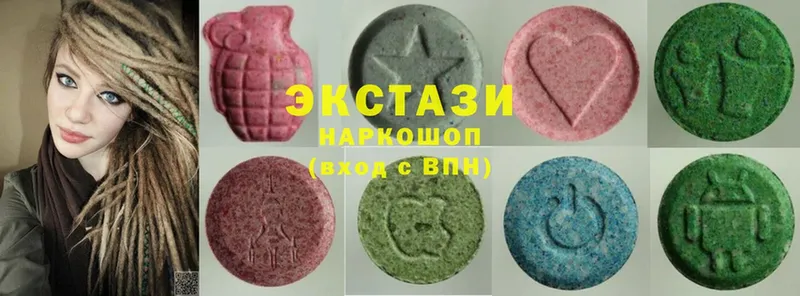 даркнет официальный сайт  Корсаков  Ecstasy Cube  где можно купить наркотик 